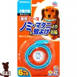 ������ ���� �Υߡ��ޥ��ˤȤ����褱���� ��������