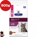 �ҥ륺 �ץꥹ����ץ����������å� ǭ�� i/d �ò����� ������ 500g