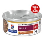 ҥ륺 ץꥹץå  i/d ò ꥷ塼 156g24 b ڥå ա ɥå ˡ å ̵