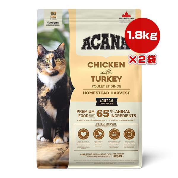 ������ �ۡ��ॹ�ƥåɥϡ��٥��� 1.8kg��2�� �����ʥե��ߥ꡼����ѥ� ��t �ڥå� �ա��� ǭ ����å� ACANA �������������ʡ�