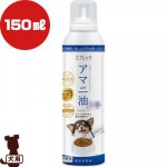 ���ץ�å� ���ޥ��� ���� �ա��ɥ����륹�ץ졼 150mL ��ߥ�