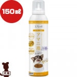 ���ץ�å� ���ޥ��� ���� �ա��ɥ����륹�ץ졼 ��������̣ 150mL ��ߥ�