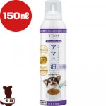 ���ץ�å� ���ޥ��� ���� �ա��ɥ����륹�ץ졼 �֥롼�٥꡼��̣ 150mL ��ߥ�