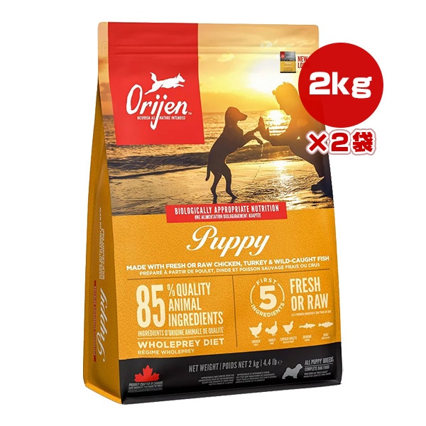 ڥڡʡۥꥸ ѥԡ 2kg2 ԥڥåȥա t ڥå ա  ɥå ɥ饤 Ҹ ORIJEN ̵ʡ