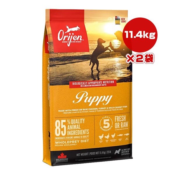 ڥڡʡۥꥸ ѥԡ 11.4kg2 ԥڥåȥա t ڥå ա  ɥå ɥ饤 Ҹ ORIJEN ̵ʡ