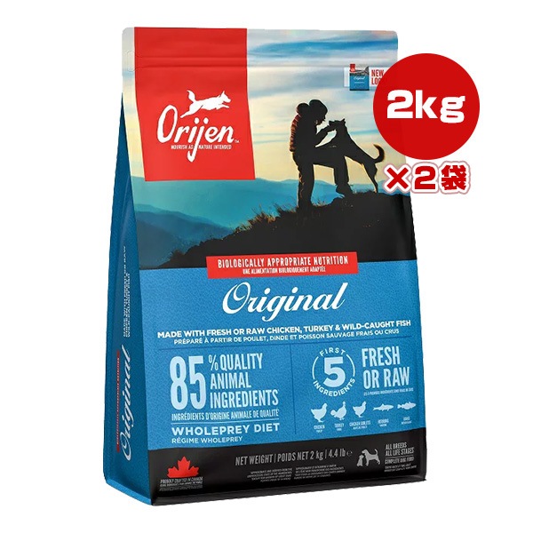 ڥڡʡۥꥸ ꥸʥ 2kg2 ԥڥåȥա t ڥå ա  ɥå ɥ饤 ǯ 륹ơ ORIJEN ̵ʡ