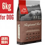 ڥڡʡۥꥸ 쥸ʥå ɥå 6kg ԥڥåȥա t ڥå ա  ɥå ɥ饤 ǯ 륹ơ ORIJEN ̵ʡ