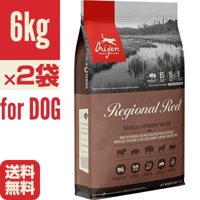 ڥڡʡۥꥸ 쥸ʥå ɥå 6kg2 ԥڥåȥա t ڥå ա  ɥå ɥ饤 ǯ 륹ơ ORIJEN ̵ʡ