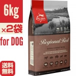 ڥڡʡۥꥸ 쥸ʥå ɥå 6kg2 ԥڥåȥա t ڥå ա  ɥå ɥ饤 ǯ 륹ơ ORIJEN ̵ʡ