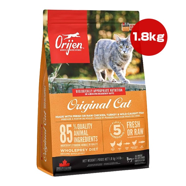 ڥڡʡۥꥸ ꥸʥ륭å 1.8kg ԥڥåȥա t ڥå ա ǭ å ɥ饤 ǭ ORIJENʡ