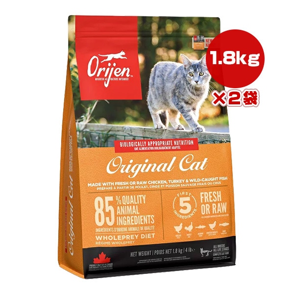 ڥڡʡۥꥸ ꥸʥ륭å 1.8kg2 ԥڥåȥա t ڥå ա ǭ å ɥ饤 ǭ ORIJEN ̵ʡ