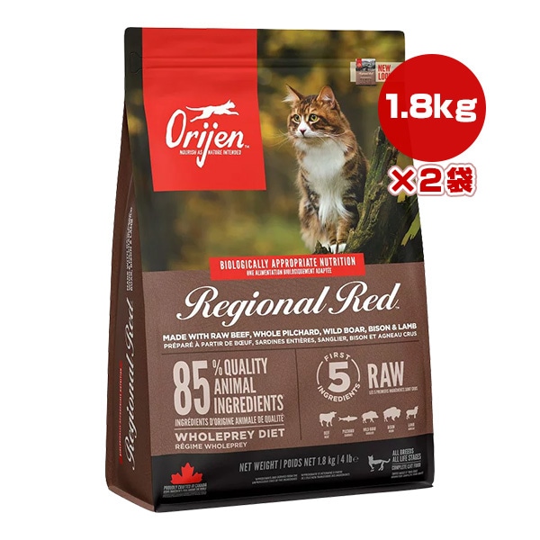 ڥڡʡۥꥸ 쥸ʥå å 1.8kg2 ԥڥåȥա t ڥå ա ǭ å ɥ饤 ǯ 륹ơ ORIJEN ̵ʡ
