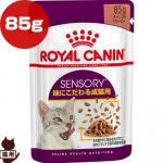 ������륫�ʥ� FHN-WET ���󥵥꡼ �ƥ����� 85g