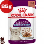 ������륫�ʥ� FHN-WET ���󥵥꡼ �ե����� 85g