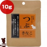 �Ĥ� ���ʤ� �դ꤫�� �ߥ˥����� ���� 10g ����桼�����