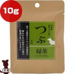 �Ĥ� ���� �դ꤫�� �ߥ˥����� ���� 10g ����桼�����