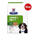 ҥ륺 ץꥹץå  ᥿ܥåܥӥƥ νŴܴᥱ ɥ饤 3kg