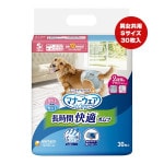 ò!!ۥޥʡ Ĺ֥  ӥ  30 ˥㡼