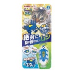 �磻��ɥޥ��� ��ư���������֥롼 �ڥƥ���