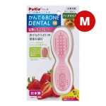 ����Ǥ�ܡ��� �ǥ󥿥� �� �ϡ��ɥ����� ���Ϥ������ե졼�С� �ڥƥ���