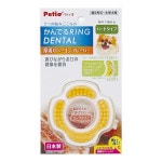 ����Ǥ��� �ǥ󥿥� �ϡ��ɥ����� ���ڤ�١�����ե졼�С� �ڥƥ���