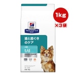 ҥ륺 ץꥹץå  t/d ɥ饤 γ 1kgߣ