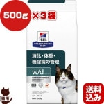 �ҥ륺 �ץꥹ����ץ����������å� ǭ�� w/d �ɥ饤 500g�ߣ���