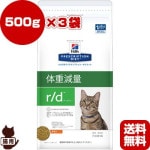 �ҥ륺 �ץꥹ����ץ����������å� ǭ�� r/d �ɥ饤 500g�ߣ���