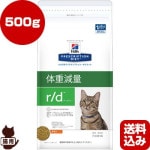 �ҥ륺 �ץꥹ����ץ����������å� ǭ�� r/d �ɥ饤 500g