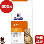 ҥ륺 ץꥹץå ǭ c/d ޥ ɥ饤 500g