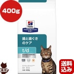 ҥ륺 ץꥹץå ǭ t/d ɥ饤 400g