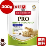 �ҥ륺 �������󥹥������åȥץ� ǭ�� �򹯥����� �����ƥ��֥��˥� ���Ф��餺�ä� 300g��11��