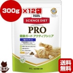 �ҥ륺 �������󥹥������åȥץ� ǭ�� �򹯥����� �����ƥ��֥��˥� ���Ф��餺�ä� 300g��12��