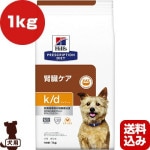 ҥ륺 ץꥹץå  k/ ɥ饤 1kg