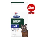�ҥ륺 �ץꥹ����ץ����������å� ǭ�� m/d �ɥ饤 2kg��2�� ����̵��