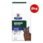 ҥ륺 ץꥹץå ǭ m/d ɥ饤 2kg 