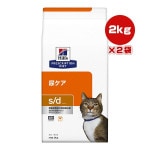�ҥ륺 �ץꥹ����ץ����������å� ǭ�� s/d �ɥ饤 2kg�ߣ���