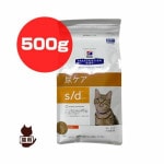�ҥ륺 �ץꥹ����ץ����������å� ǭ�� s/d �ɥ饤 500g