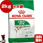 ������륫�ʥ� SHN �ߥ� ������� 2kg��5��