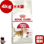 ������륫�ʥ� FHN �ե��å� 4kg��4��