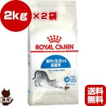 ������륫�ʥ� FHN ����ɥ� 2kg��2��