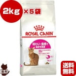 ������륫�ʥ� FHN �����С� ������������� ̣�襤������ 2kg��5��