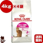 ������륫�ʥ� FHN �����С� ������������� ̣�襤������ 4kg��4��