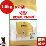 륫ʥ BHN   1.5kg2