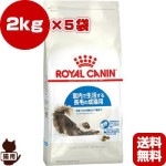 ������륫�ʥ� FHN ����ɥ� ���󥰥إ��� 2kg��5��