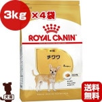 ������륫�ʥ� BHN ����� ������ 3kg��4��