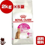 ������륫�ʥ� FHN �ץ��ƥ��� ������������� �⥿��ѥ� 2kg��5��