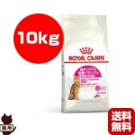 ������륫�ʥ� FHN �ץ��ƥ��� ������������� �⥿��ѥ� 10kg