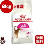 ������륫�ʥ� FHN ������ ������������� 2kg��5��