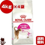 ������륫�ʥ� FHN ������ ������������� 4kg��4��